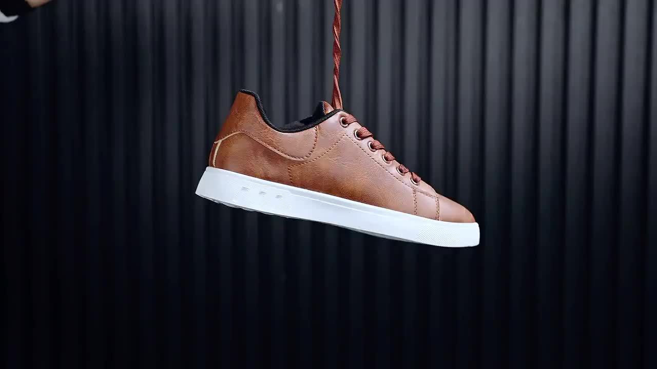 UrbanMotion Skate Sneakers